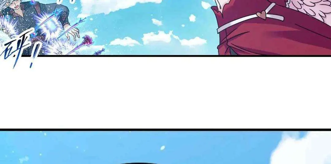 Soul Land Mangakakalot X Chapter 359.2 Page 41