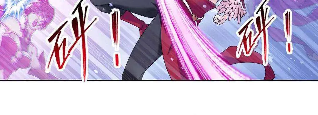 Soul Land Mangakakalot X Chapter 359.2 Page 8
