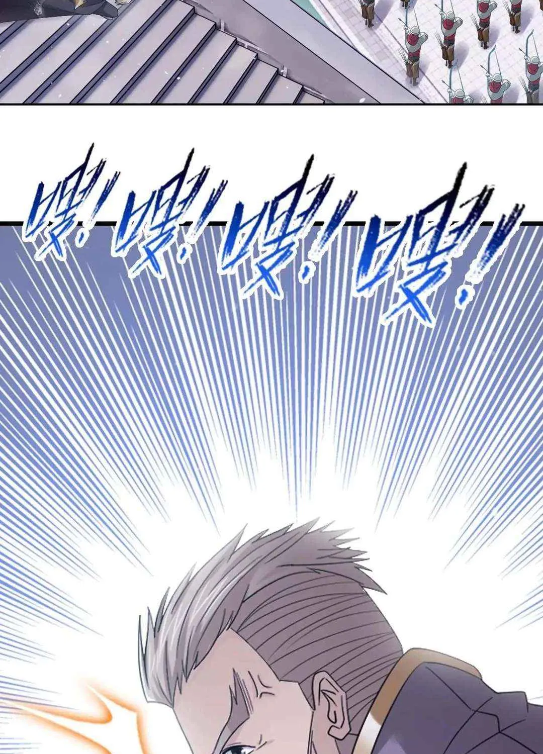 Soul Land Mangakakalot X Chapter 360.2 Page 18