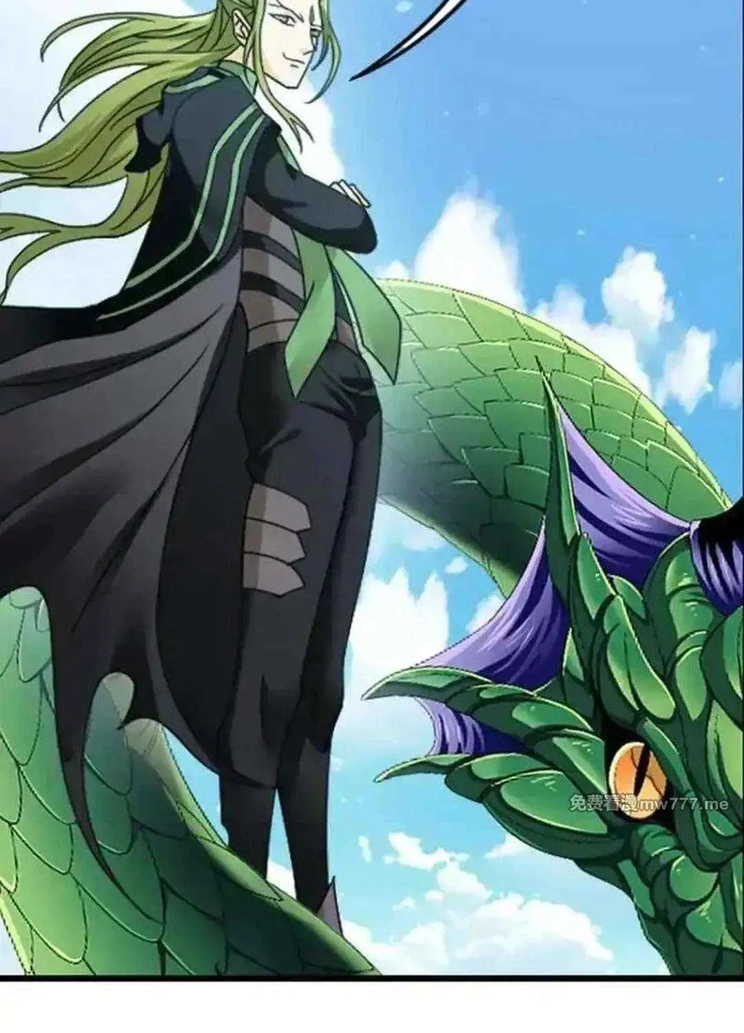 Soul Land Mangakakalot X Chapter 360.3 Page 32