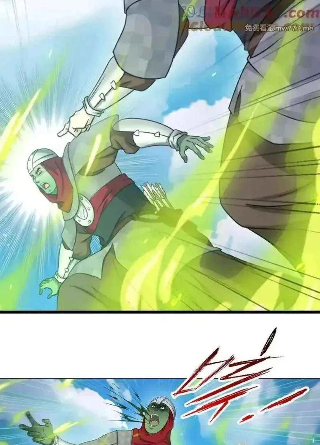 Soul Land Mangakakalot X Chapter 360.3 Page 42
