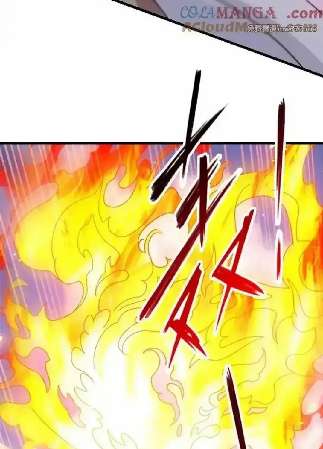 Soul Land Mangakakalot X Chapter 361.2 Page 42