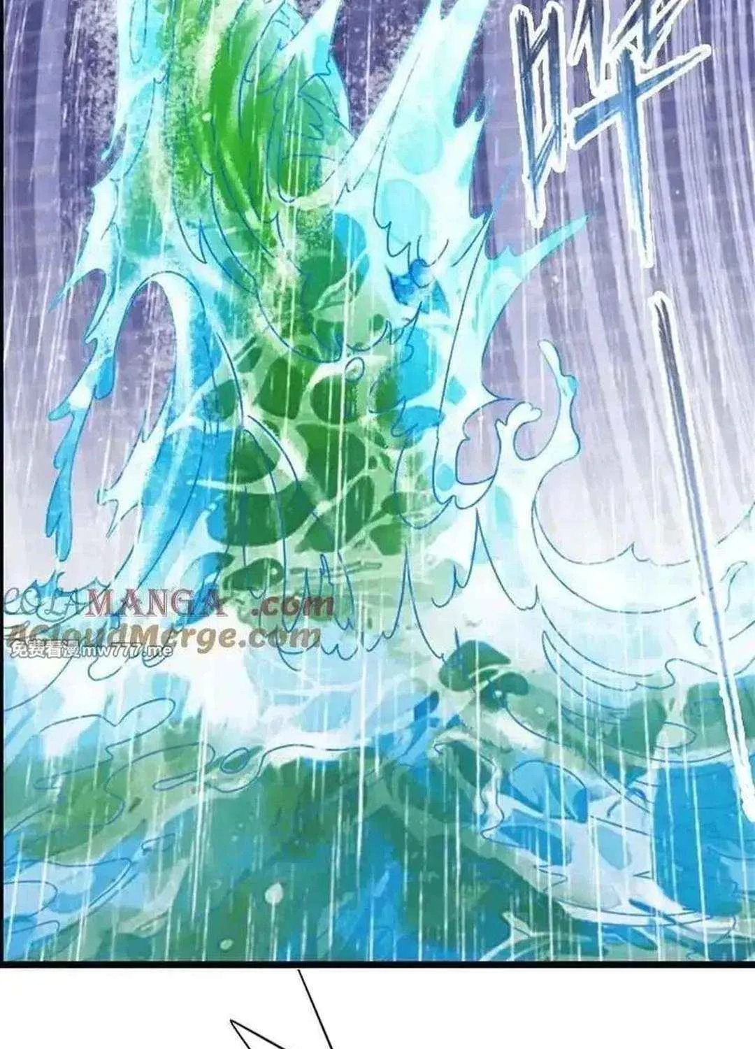 Soul Land Mangakakalot X Chapter 361.4 Page 20