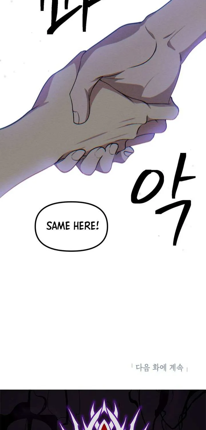 Sss-Class Suicide Hunter Mangakakalot X Chapter 137 Page 71
