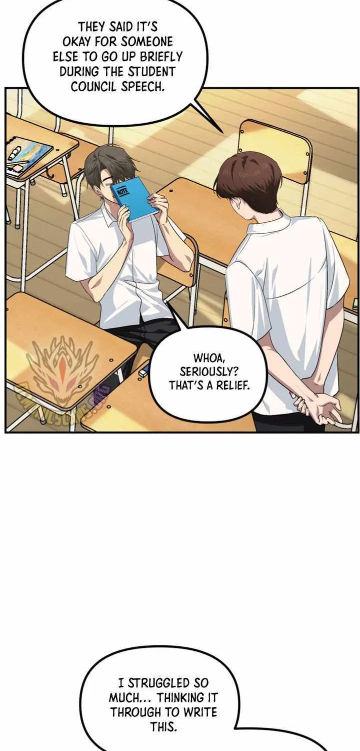 Sss-Class Suicide Hunter Mangakakalot X Chapter 138 Page 2