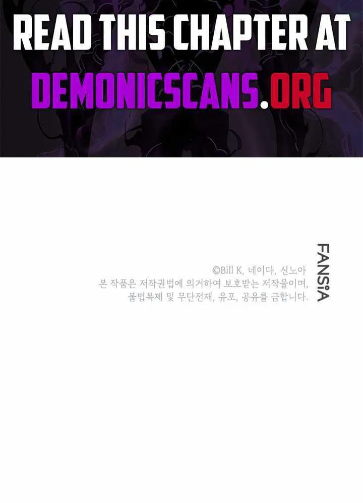 Sss-Class Suicide Hunter Mangakakalot X Chapter 138 Page 60