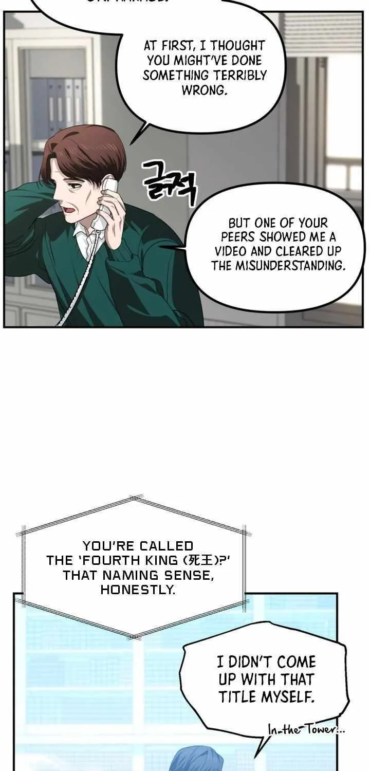 SSS-Class Suicide Hunter Mangakakalot X Chapter 132 Page 3