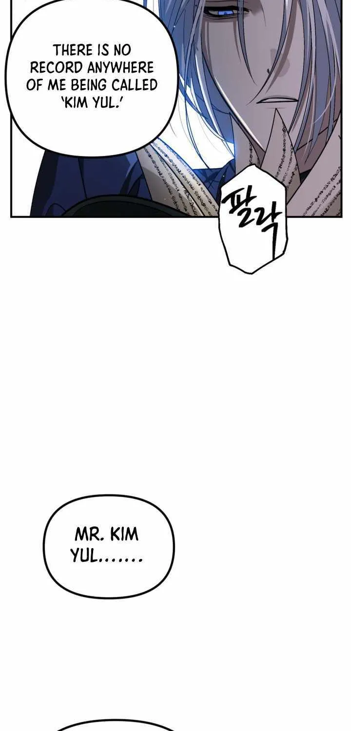 SSS-Class Suicide Hunter Mangakakalot X Chapter 133 Page 12