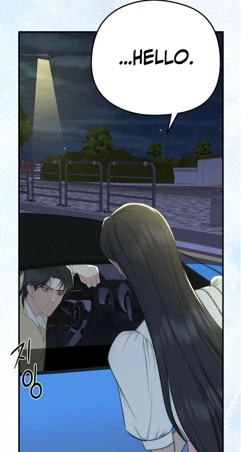 Spoiled Fairytale Mangakakalot X Chapter 4 Page 104