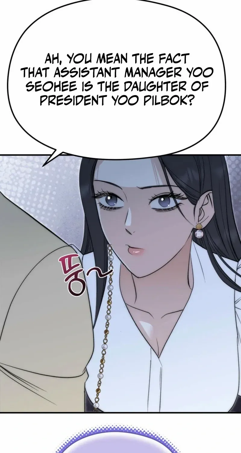 Spoiled Fairytale Mangakakalot X Chapter 4 Page 53
