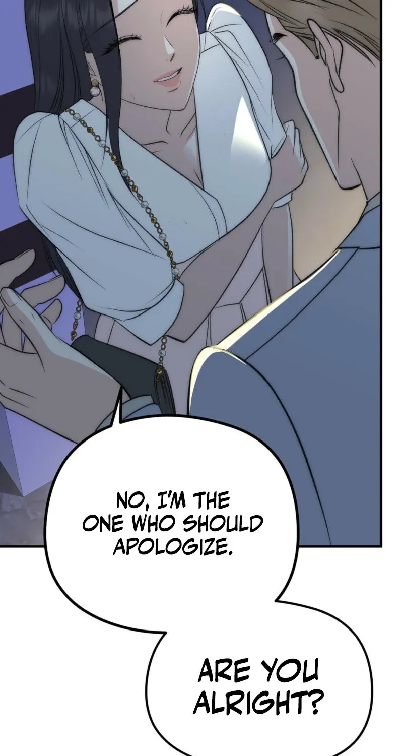 Spoiled Fairytale Mangakakalot X Chapter 4 Page 77