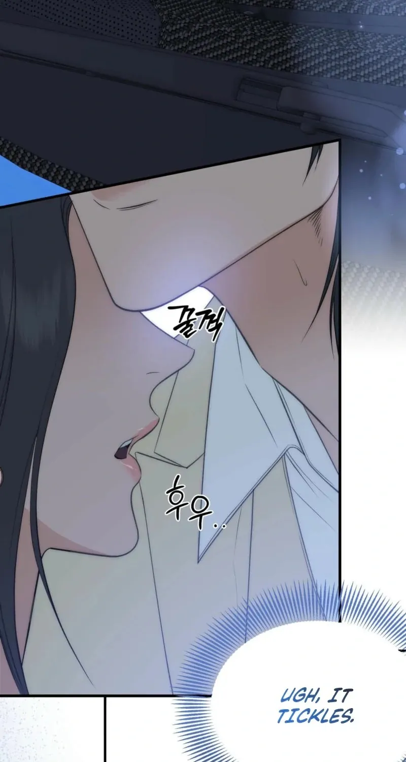 Spoiled Fairytale Mangakakalot X Chapter 5 Page 11