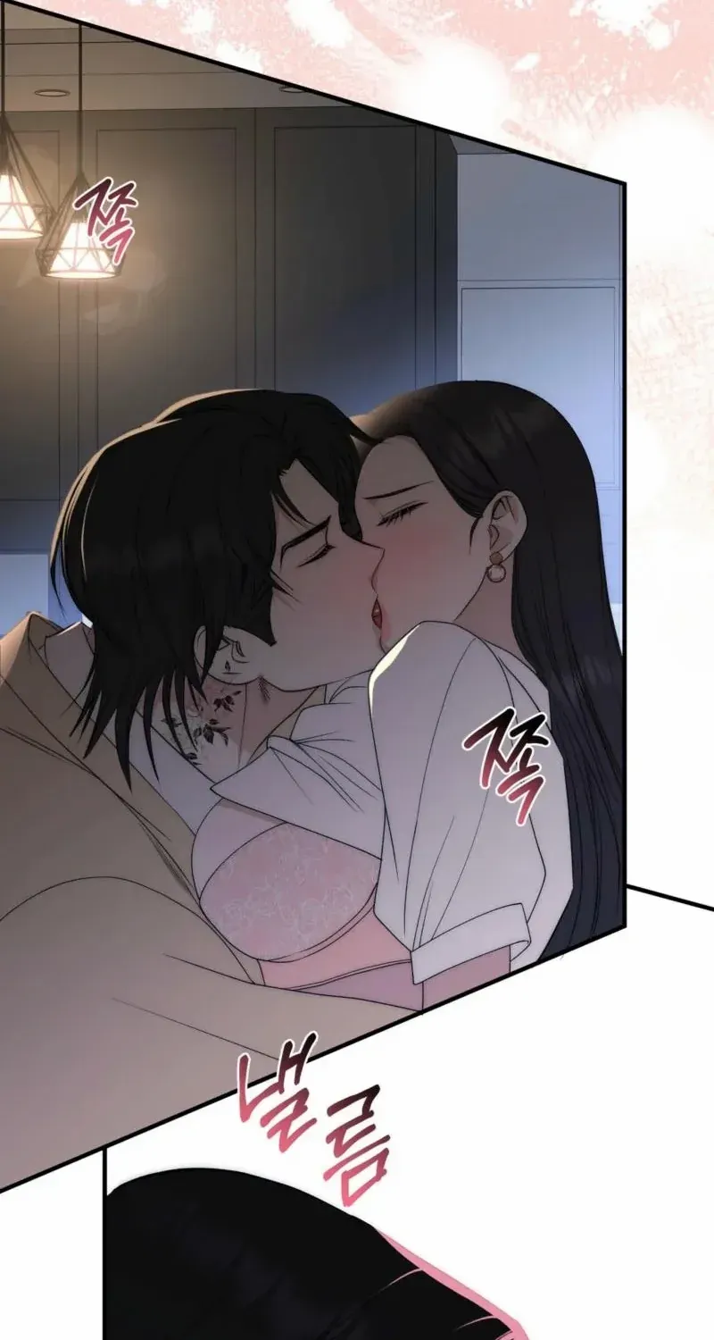 Spoiled Fairytale Mangakakalot X Chapter 6 Page 34