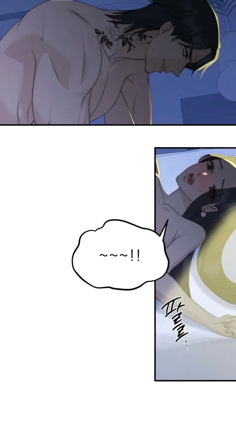 Spoiled Fairytale Mangakakalot X Chapter 8 Page 35