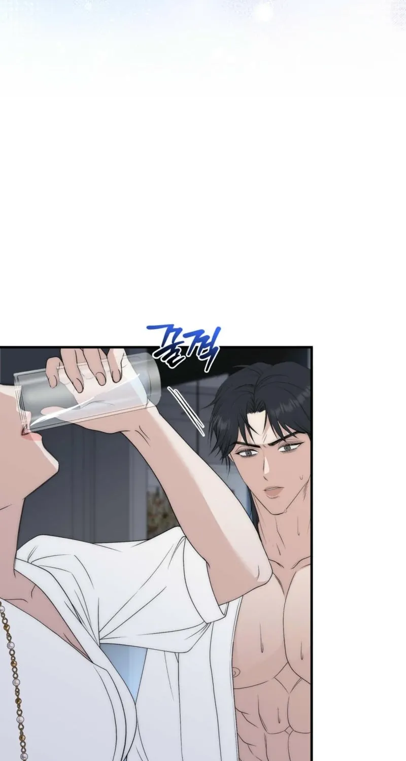 Spoiled Fairytale Mangakakalot X Chapter 9 Page 42