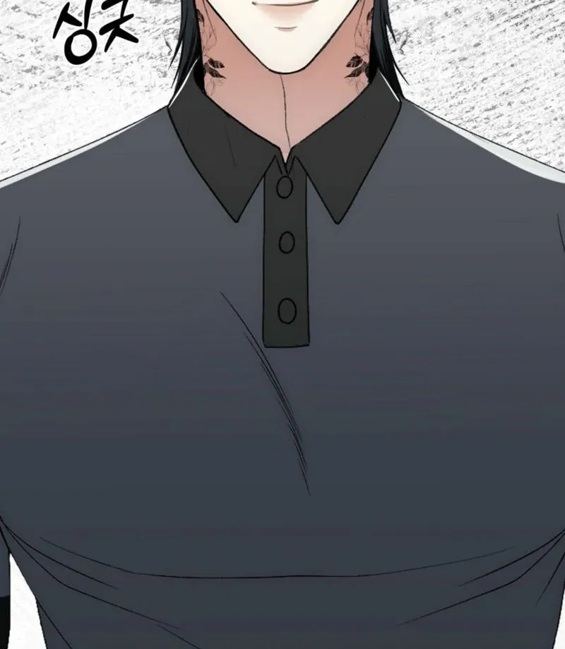 Spoiled Fairytale Mangakakalot X Chapter 9 Page 77