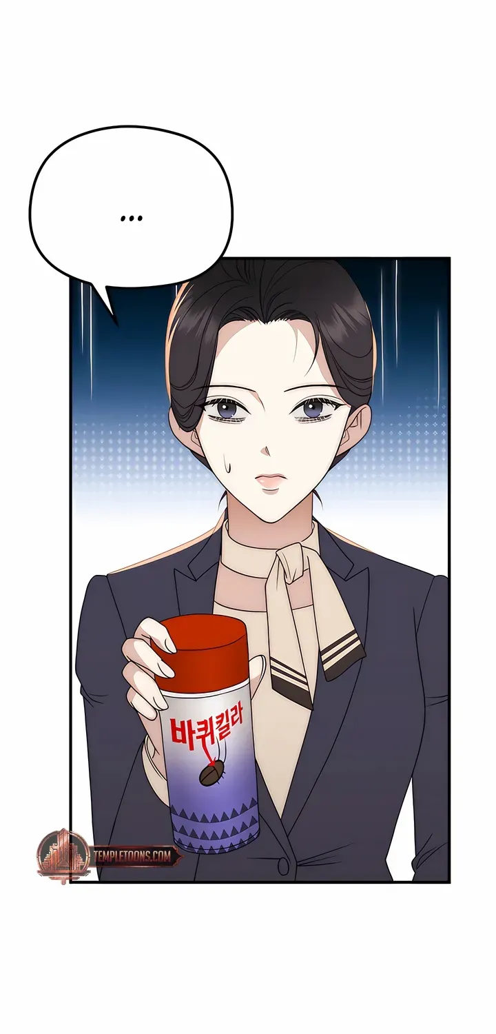 Spoiled Fairytale Mangakakalot X Chapter 11 Page 71