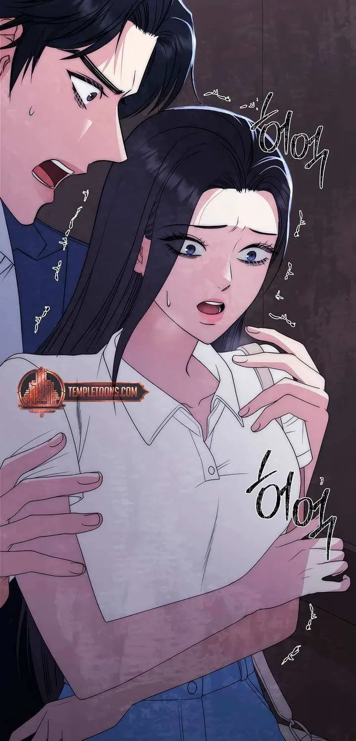 Spoiled Fairytale Mangakakalot X Chapter 13 Page 74