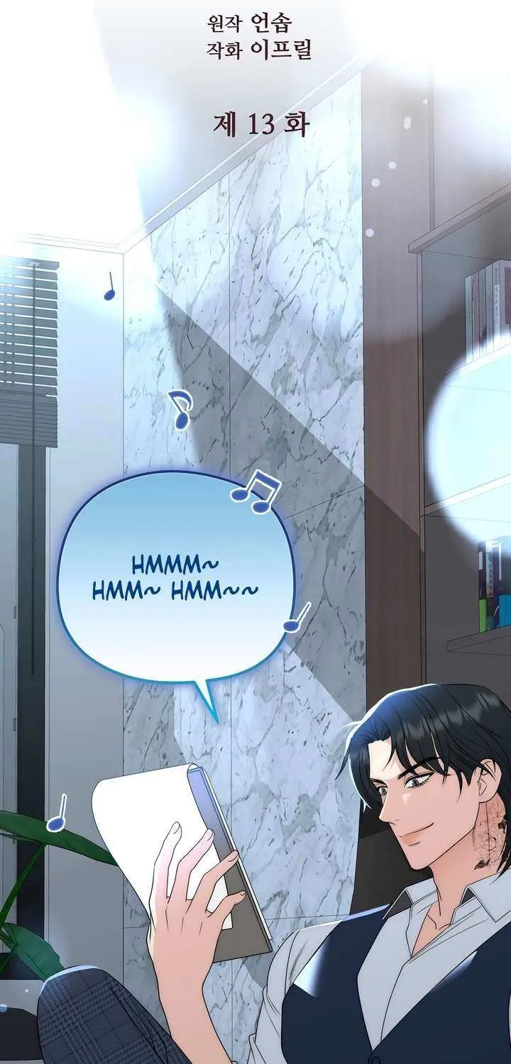 Spoiled Fairytale Mangakakalot X Chapter 13 Page 26