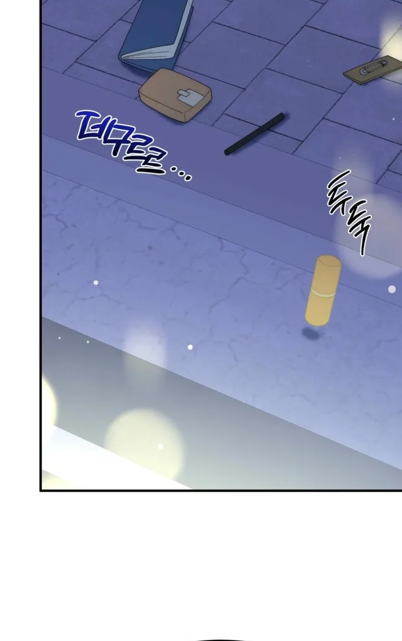 Spoiled Fairytale Mangakakalot X Chapter 2 Page 2