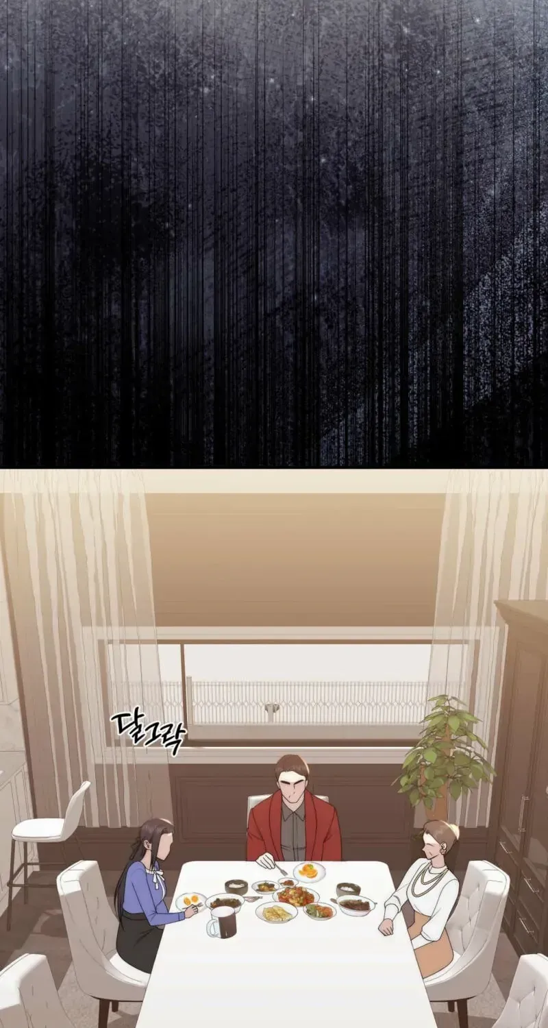 Spoiled Fairytale Mangakakalot X Chapter 2 Page 24
