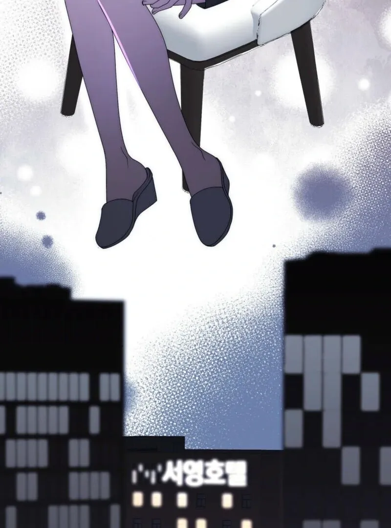 Spoiled Fairytale Mangakakalot X Chapter 2 Page 35