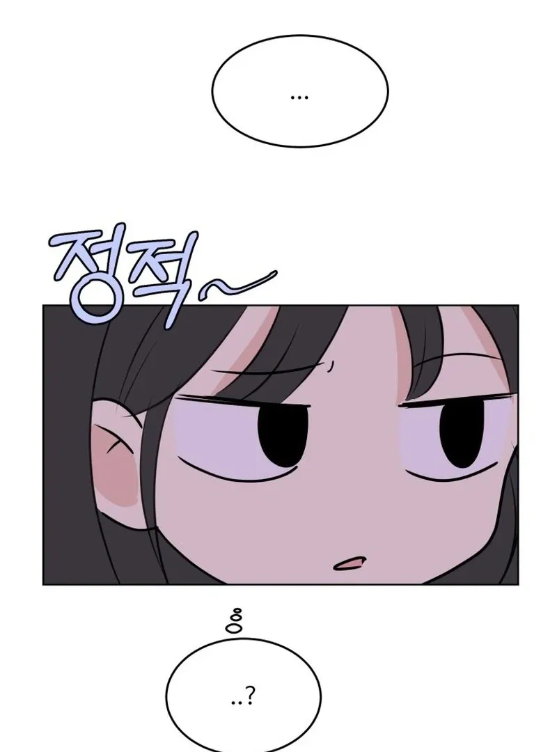 Spoiler Alert: High Teen Mangakakalot X Chapter 4 Page 56