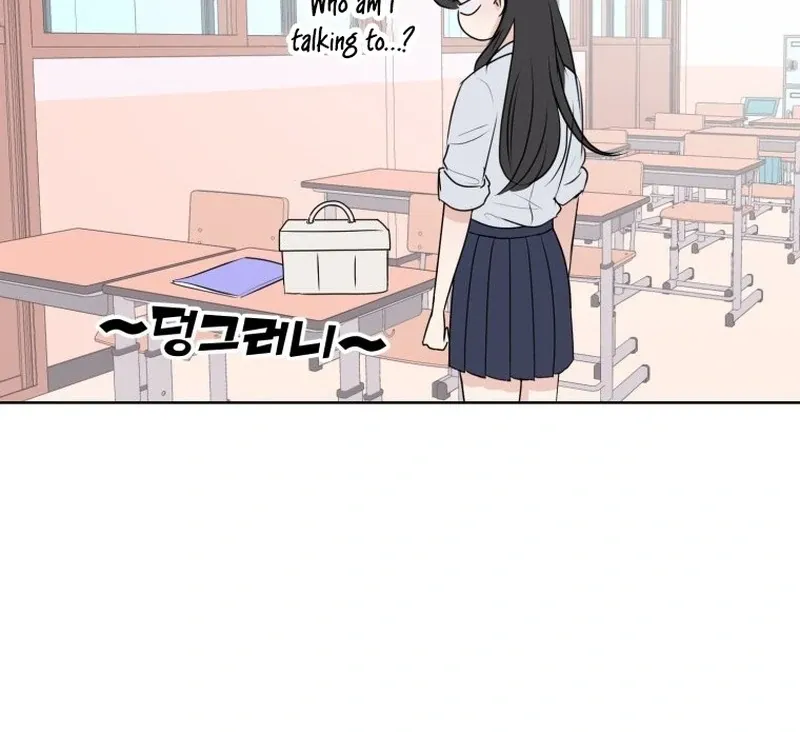 Spoiler Alert: High Teen Mangakakalot X Chapter 4 Page 58