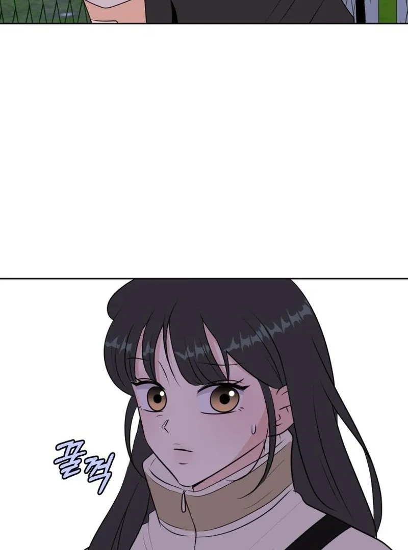 Spoiler Alert: High Teen Mangakakalot X Chapter 4 Page 90