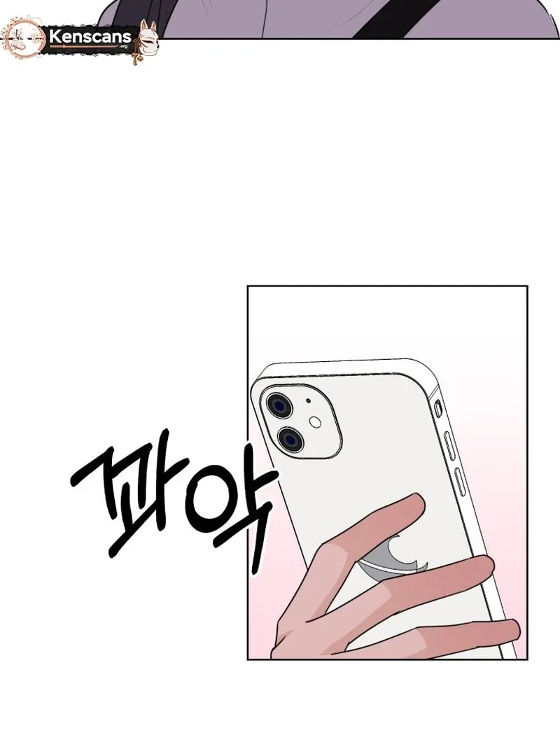 Spoiler Alert: High Teen Mangakakalot X Chapter 4 Page 91