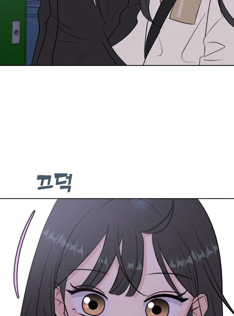 Spoiler Alert: High Teen Mangakakalot X Chapter 5 Page 73