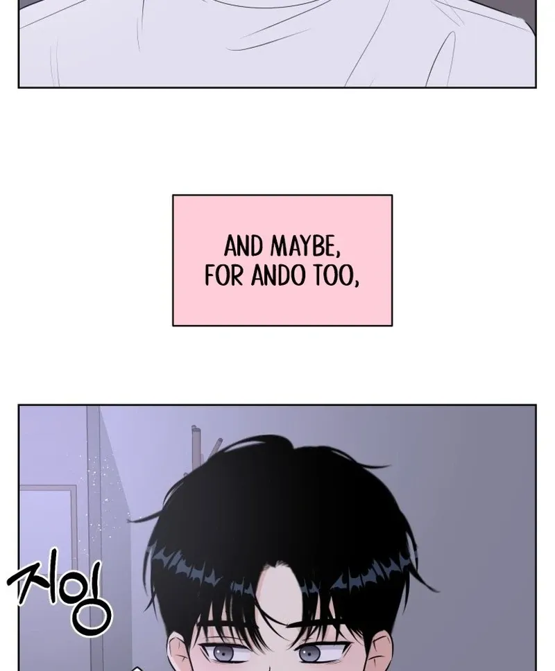 Spoiler Alert: High Teen Mangakakalot X Chapter 5 Page 85