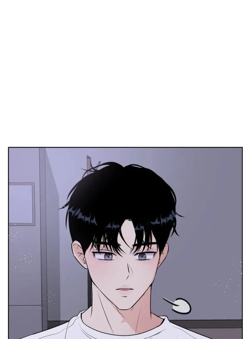 Spoiler Alert: High Teen Mangakakalot X Chapter 5 Page 84