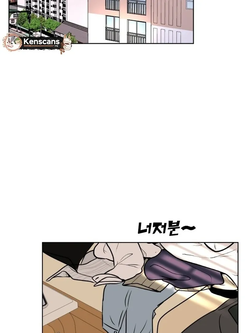 Spoiler Alert: High Teen Mangakakalot X Chapter 6 Page 101