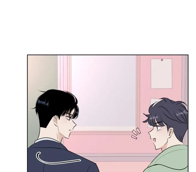 Spoiler Alert: High Teen Mangakakalot X Chapter 6 Page 81