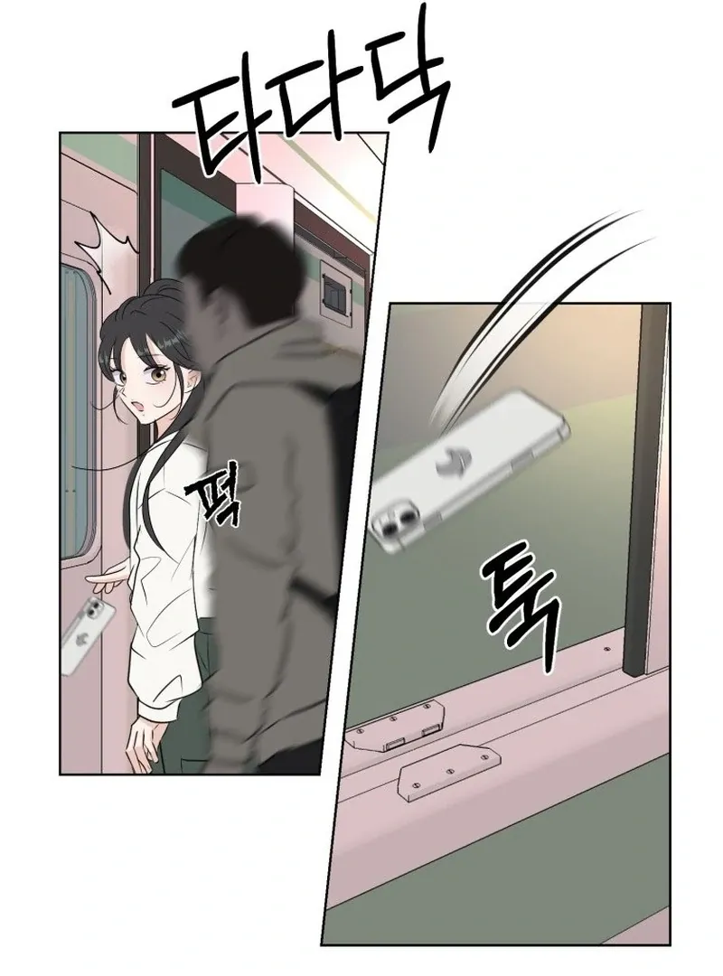 Spoiler Alert: High Teen Mangakakalot X Chapter 7 Page 30