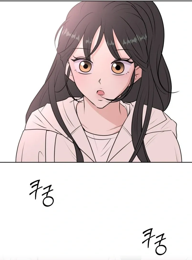 Spoiler Alert: High Teen Mangakakalot X Chapter 7 Page 36