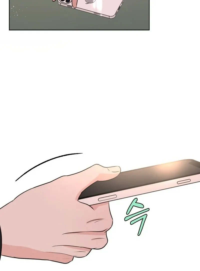 Spoiler Alert: High Teen Mangakakalot X Chapter 7 Page 33