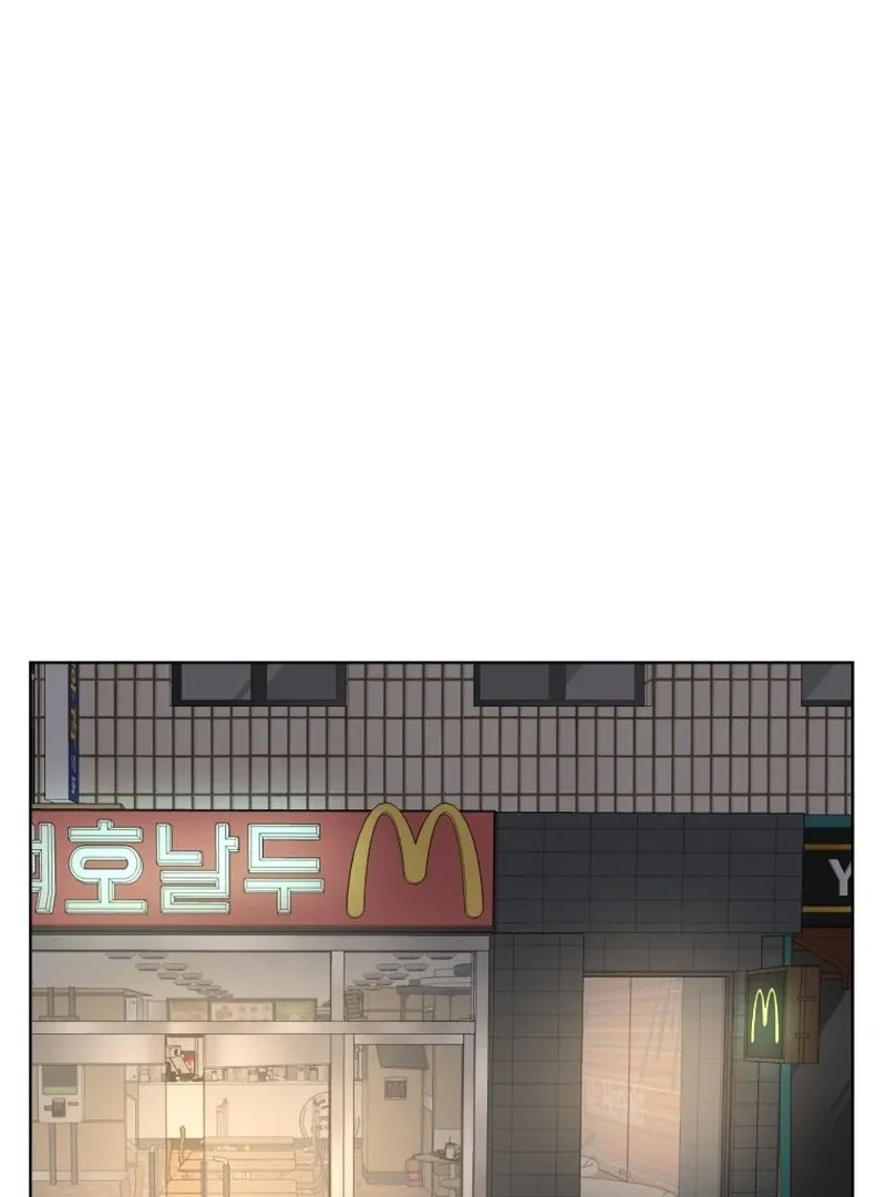 Spoiler Alert: High Teen Mangakakalot X Chapter 7 Page 66
