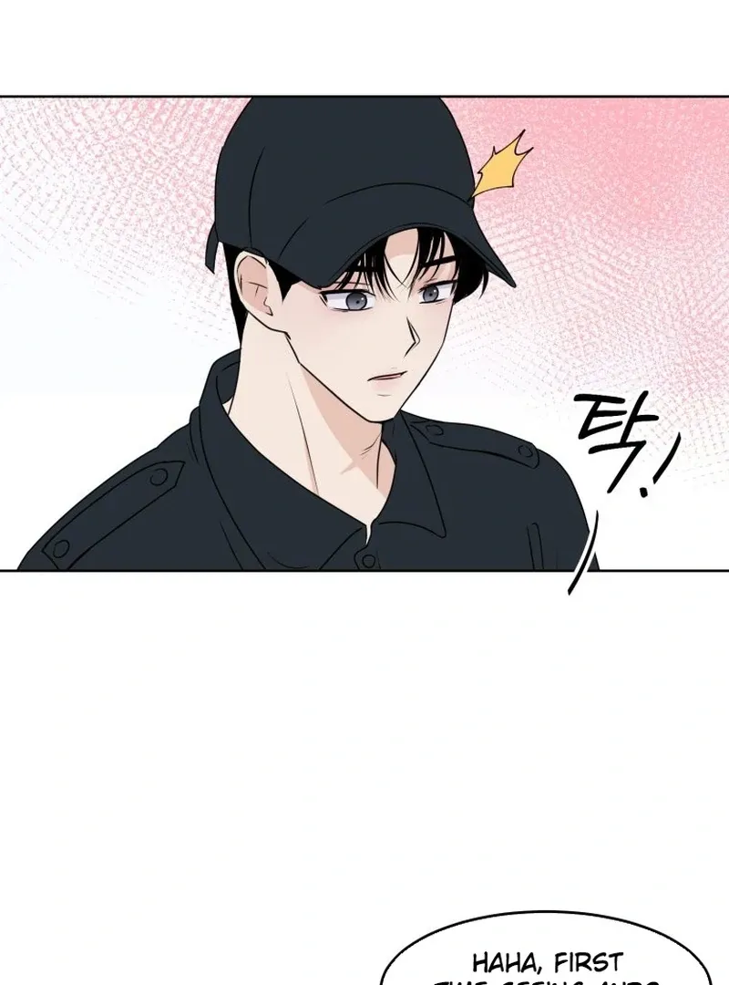 Spoiler Alert: High Teen Mangakakalot X Chapter 7 Page 77