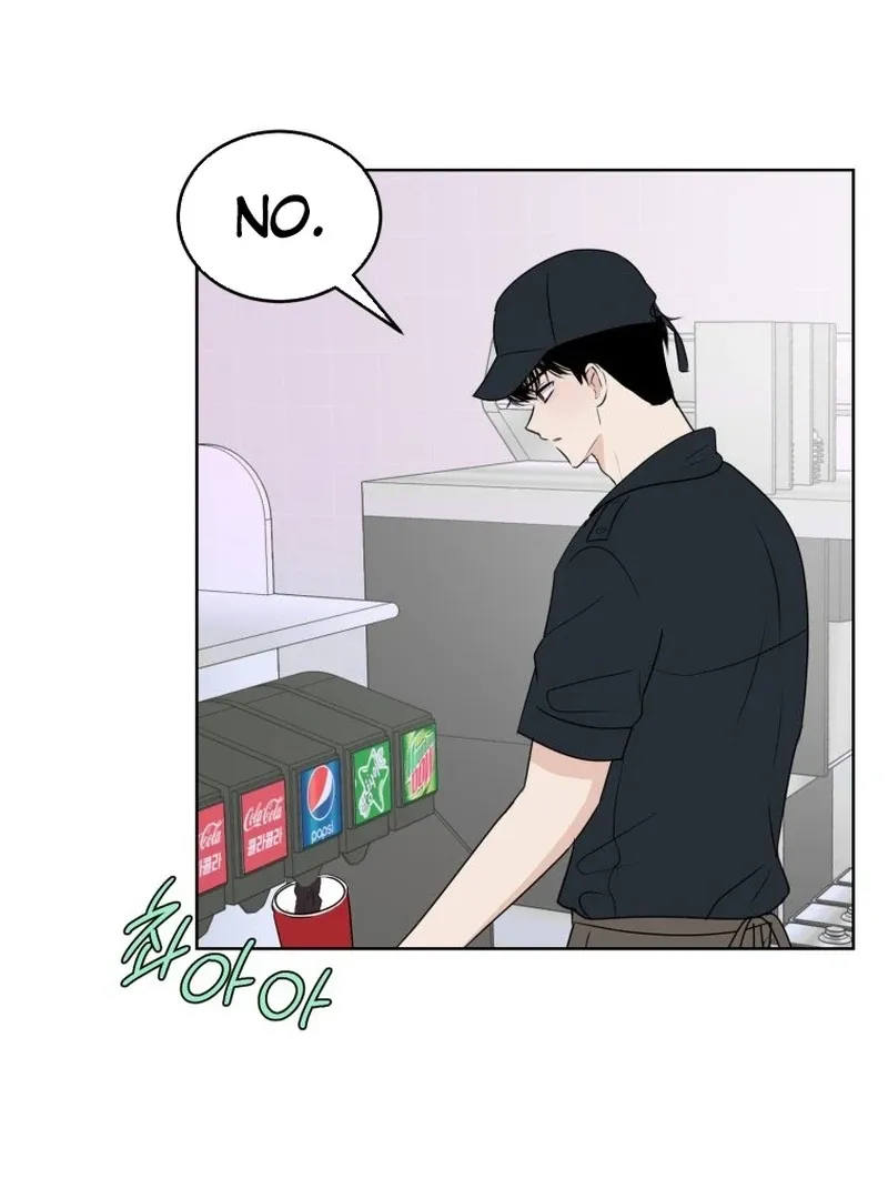 Spoiler Alert: High Teen Mangakakalot X Chapter 7 Page 72