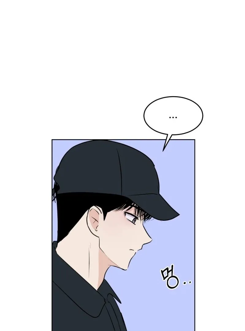 Spoiler Alert: High Teen Mangakakalot X Chapter 7 Page 74