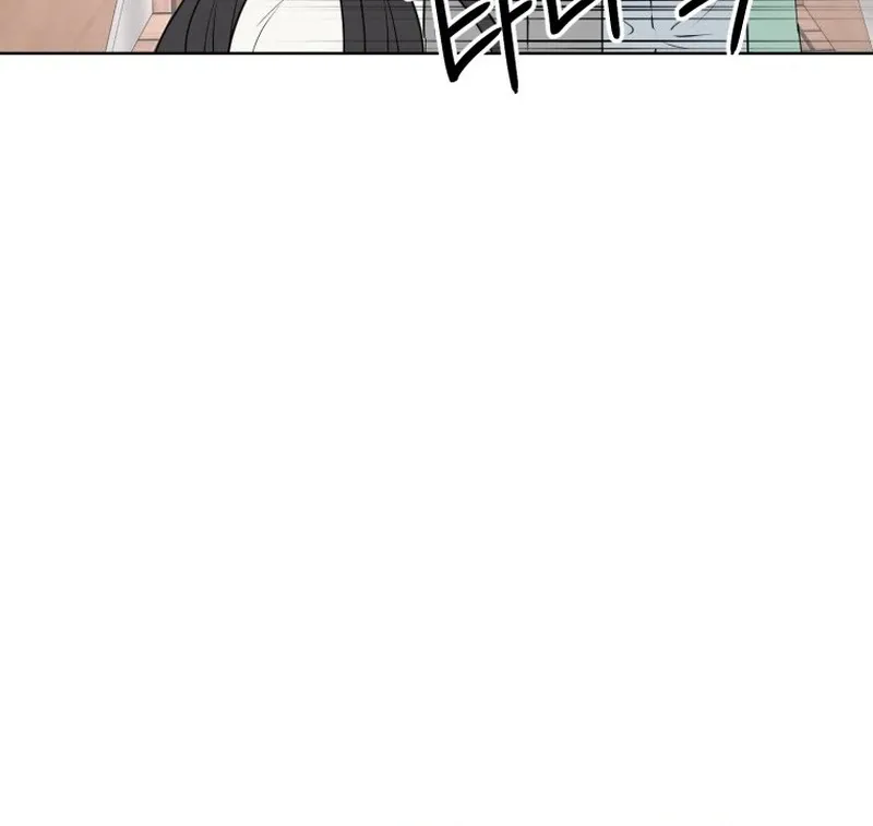 Spoiler Alert: High Teen Mangakakalot X Chapter 8 Page 16