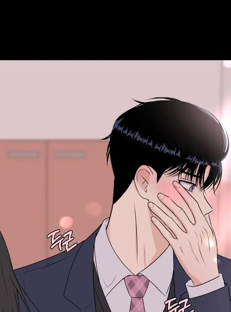 Spoiler Alert: High Teen Mangakakalot X Chapter 8 Page 103