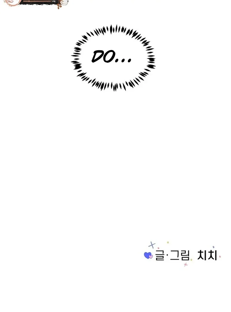 Spoiler Alert: High Teen Mangakakalot X Chapter 8 Page 108