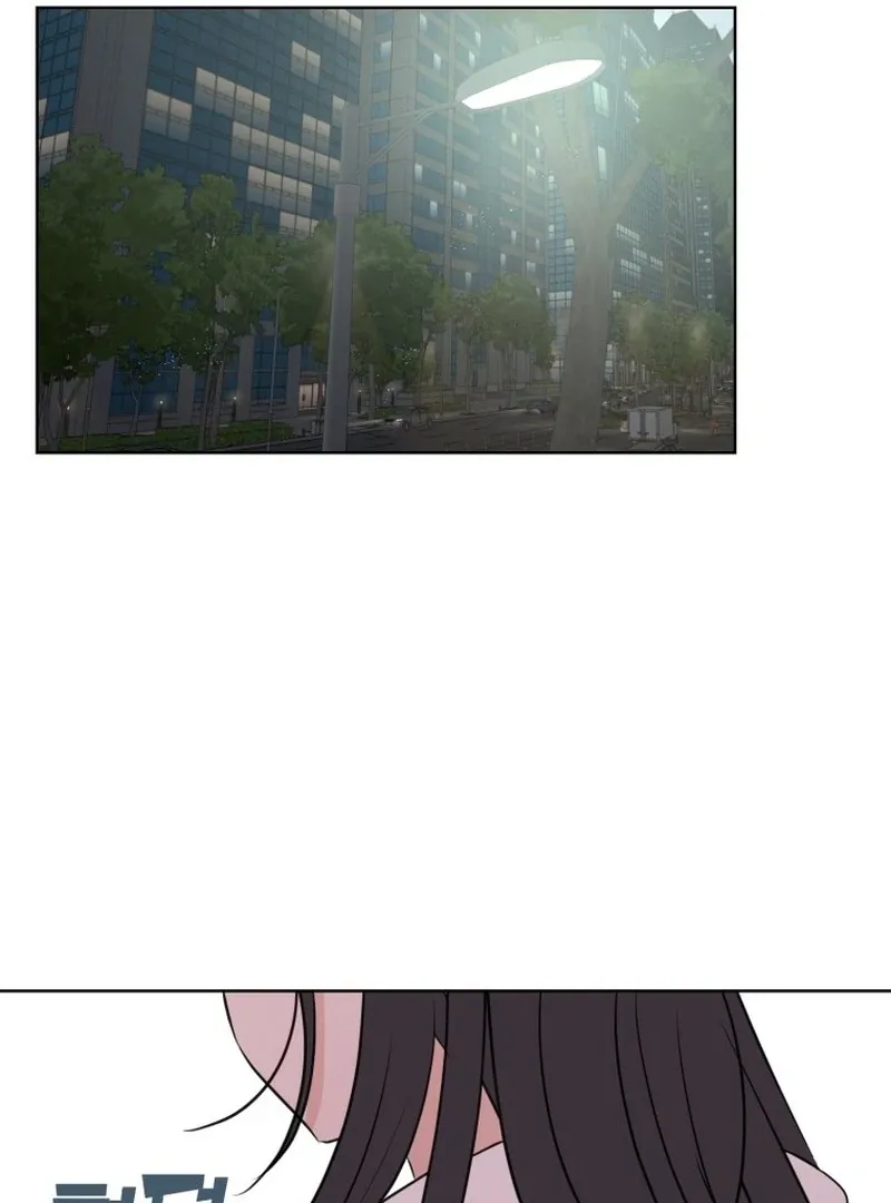 Spoiler Alert: High Teen Mangakakalot X Chapter 8 Page 23
