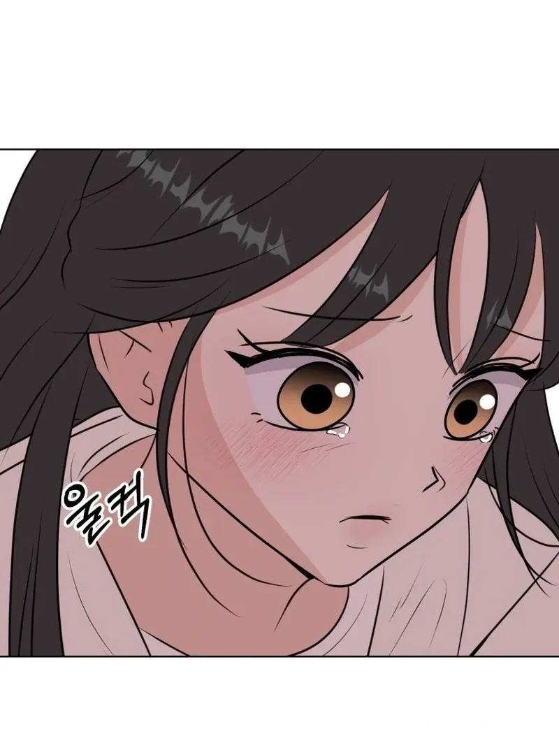 Spoiler Alert: High Teen Mangakakalot X Chapter 8 Page 38