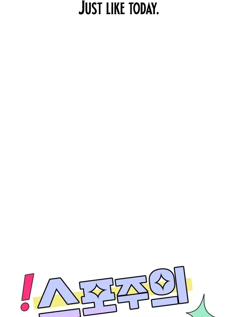 Spoiler Alert: High Teen Mangakakalot X Chapter 8 Page 59