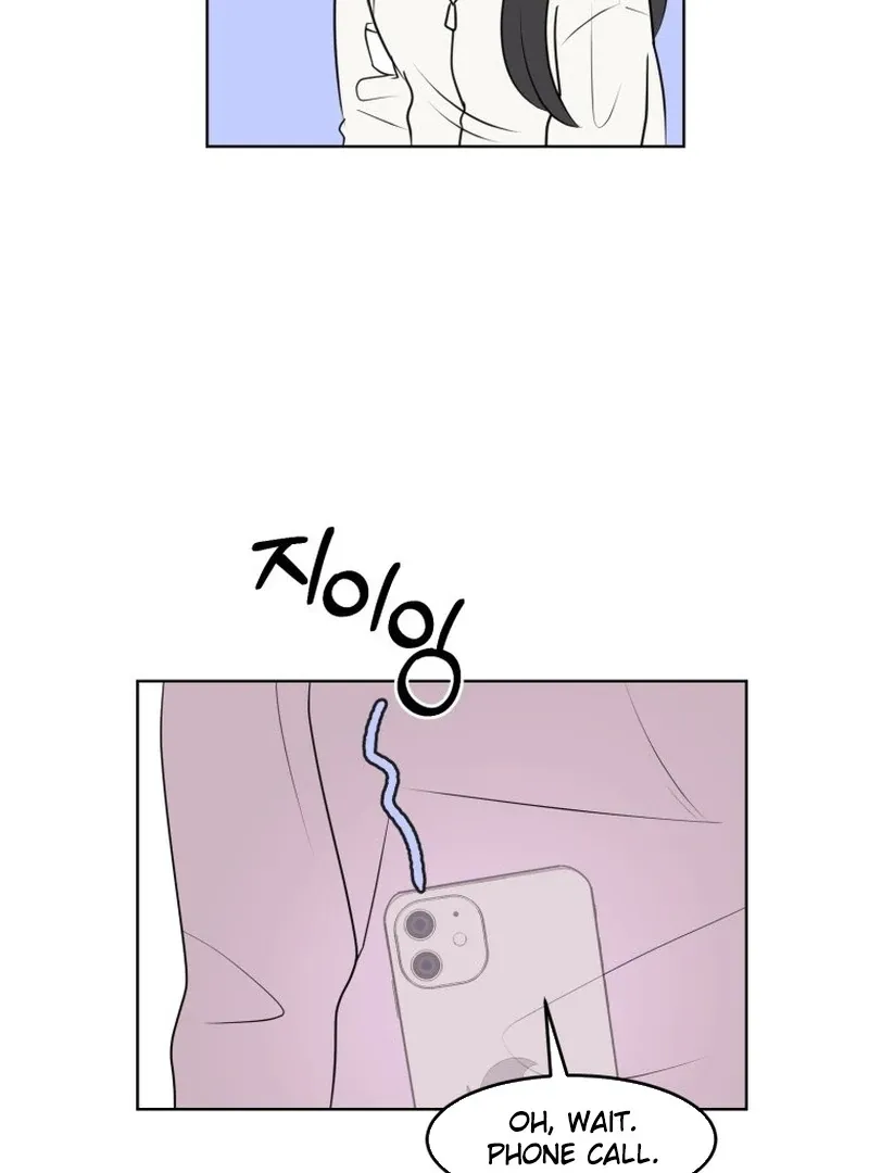 Spoiler Alert: High Teen Mangakakalot X Chapter 8 Page 73