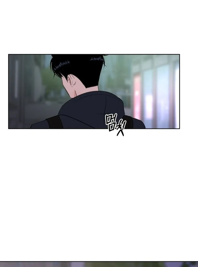 Spoiler Alert: High Teen Mangakakalot X Chapter 8 Page 90